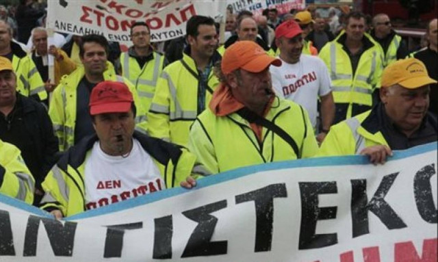 Σαρανταοκτάωρη απεργία των εργαζομένων στα λιμάνια