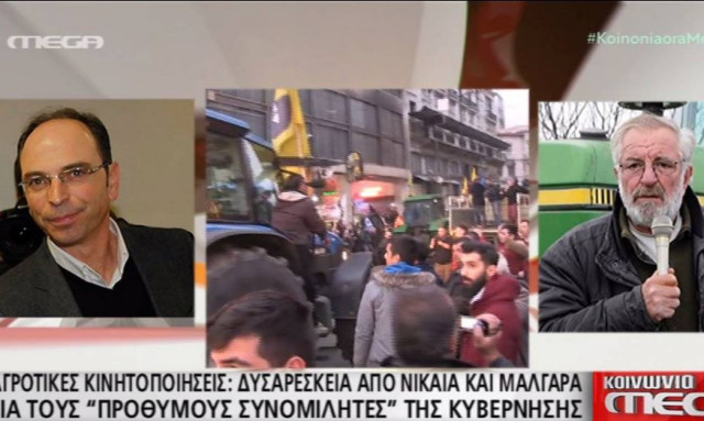 Άγριος τσακωμός αγροτοσυνδικαλιστών on air (video)