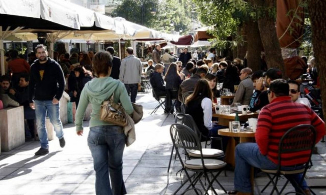 Καφέ και φαρμακεία στην κορυφή της έναρξης επιχειρηματικής δραστηριότητας το 2015