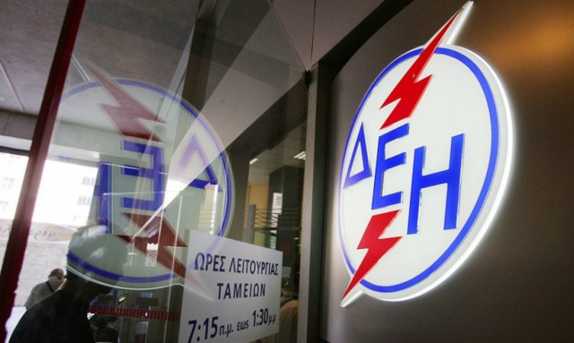ΔΕΗ: Διευκρινίσεις για τη διακοπή ρεύματος σε άνεργο με εννέα παιδιά