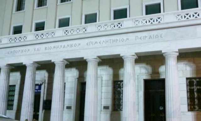 ΕΒΕΠ: Να μην παραταθεί η απεργία των εργατών στα λιμάνια