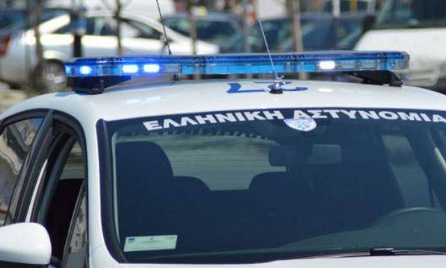 Κόνιτσα: Μυστήριο με σάκο που περιείχε όπλα και ναρκωτικά - Αναζητείται ο ιδιοκτήτης του