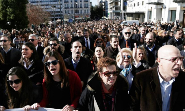 Ελληνο-Αμερικανικό Επιμελητήριο: Ανέβαλε συνέδριο για την Ασφάλιση λόγω τεταμένης ατμόσφαιρας