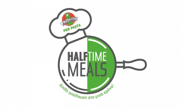Η Adoro Per Pasta παρουσιάζει το «Halftime Meals»