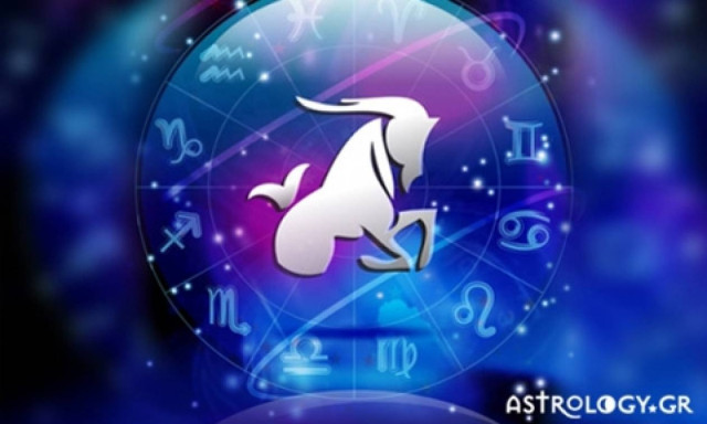 Αιγόκερως (19/02/2016)