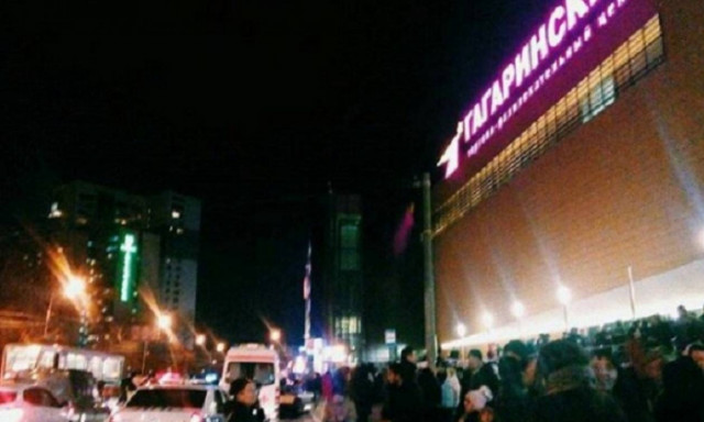 Συναγερμός στη Μόσχα - Εκκενώθηκαν μεγάλα εμπορικά μετά από απειλές για βόμβες