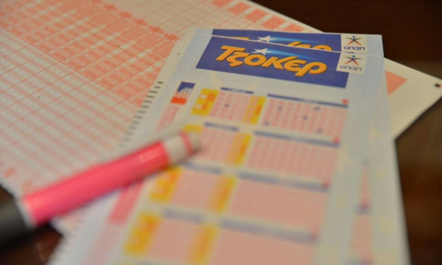 Κλήρωση Τζόκερ: Οι αριθμοί και τα συστήματα που κερδίζουν