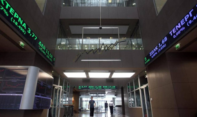 Χρηματιστήριο: Ελαφρώς υψηλότερα ο ΓΔ