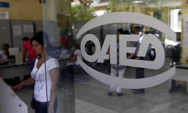 ΟΑΕΔ: Ανοδική τάση της ανεργίας τον Ιανουάριο
