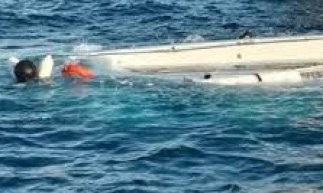 Ιταλία: Νέα τραγωδία με μετανάστες ανοιχτά της Σικελίας
