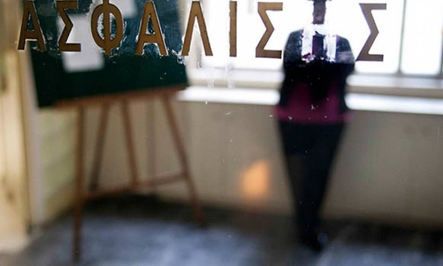 Σε διάλυση τα ασφαλιστικά ταμεία – Δεν υπάρχουν λεφτά ούτε για συντάξεις