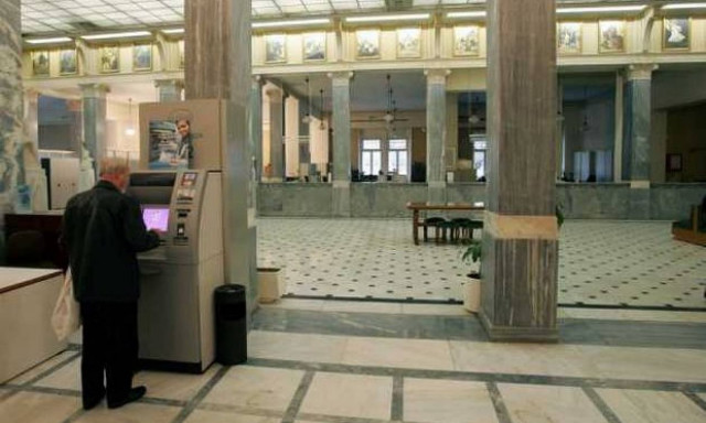 Πρόταση - σοκ να πωλούνται σε funds και τα εξυπηρετούμενα δάνεια