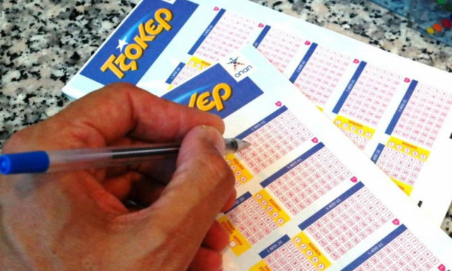 Κλήρωση Τζόκερ: Αυτοί είναι οι τυχεροί αριθμοί