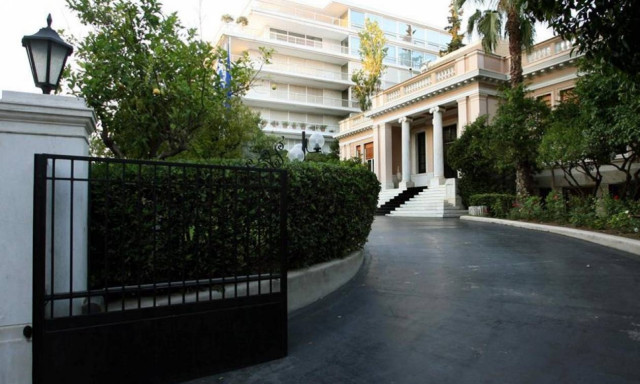 LIVE - Μαξίμου: Η συνάντηση των αγροτών με τον Τσίπρα