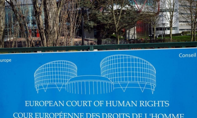 Τουρκία: Απαγόρευσαν σε 15χρονη να φοιτήσει στο Εθνικό Ωδείο της Κωνσταντινούπολης επειδή ήταν τυφλή