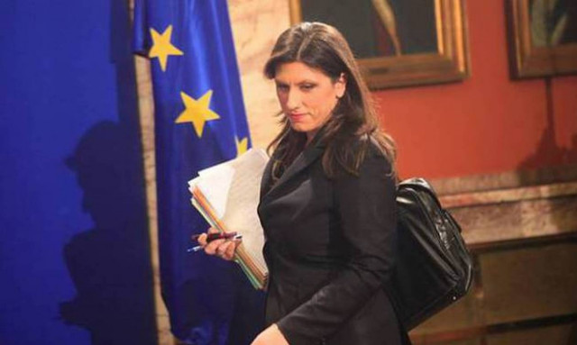 Κωνσταντοπούλου: Εκθέτει Τσίπρα και Παππά η αποκάλυψη για τα κυκλώματα μιντιακών εκβιαστών