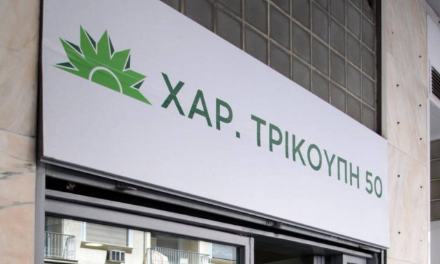 ΠΑΣΟΚ: Κυβέρνηση και Βερναρδάκης παραπλάνησαν την Βουλή