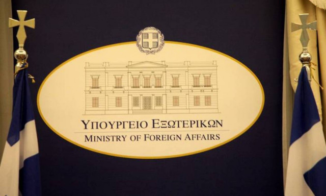 Αυστρία: Πρώτη είδηση η ανάκληση της  πρεσβευτή πίσω στην Αθήνα