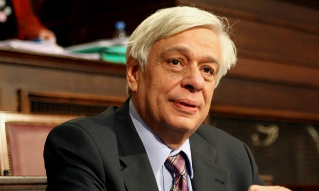 Forum των Δελφών - Παυλόπουλος: Η λιτότητα οδηγεί την Ευρωζώνη σε «ασφυξία»