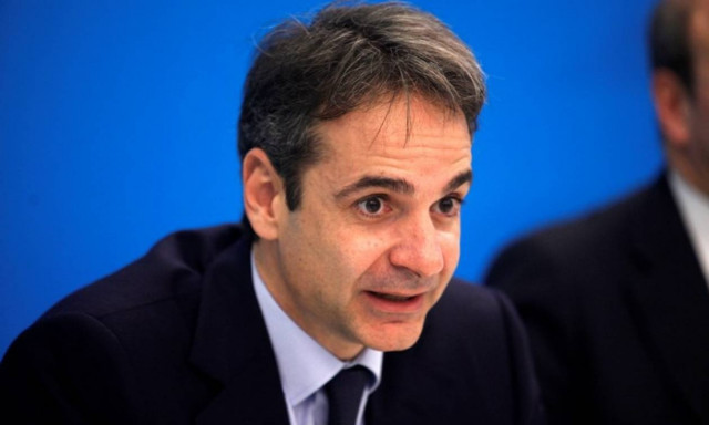 Κυριάκος Μητσοτάκης: Η Ελλάδα κινδυνεύει να μετατραπεί ολόκληρη σε hot spot