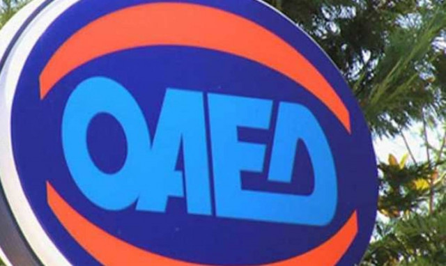 Πορεία κατά της ανεργίας από την Πάτρα μέχρι το… Σύνταγμα!