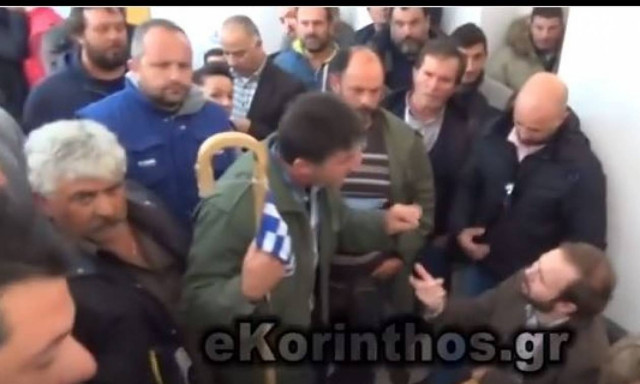 Κόρινθος: Αγρότες τα «έψαλλαν» σε βουλευτές του ΣΥΡΙΖΑ (vid)