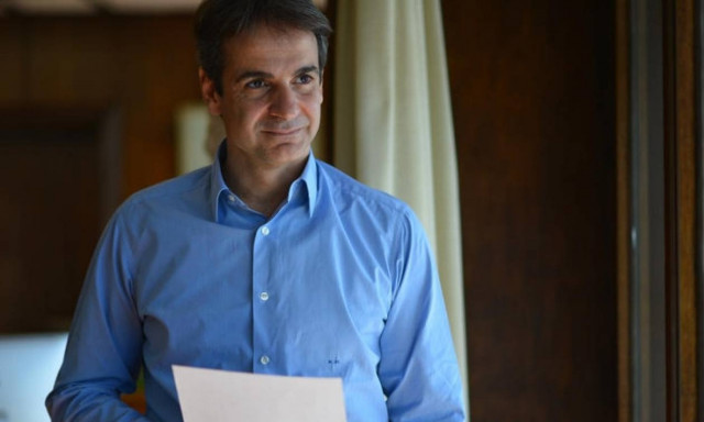 Σύσκεψη το πρωί στη ΝΔ για το προσφυγικό