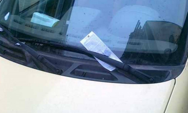 Δήμος Θεσσαλονίκης: Πρόστιμα δημοτικής αστυνομίας για παραβάσεις ελεγχόμενης στάθμευσης