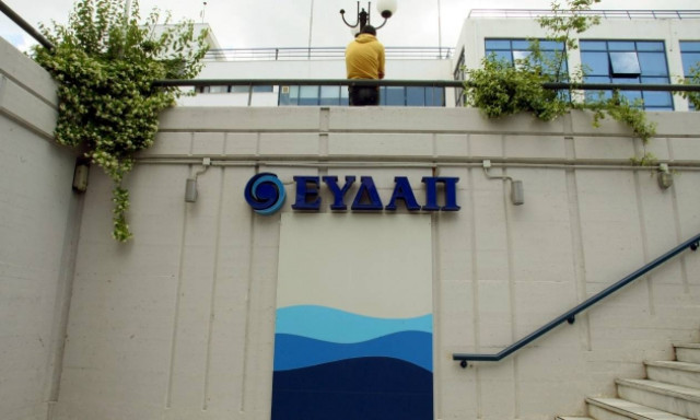 Διαψεύδει η ΕΥΔΑΠ ότι πλήρωνε 170.000 ευρώ το μήνα σε 66 sites
