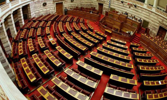 Ερώτηση βουλευτών της ΝΔ για τις καθυστερήσεις στην απονομή συντάξεων