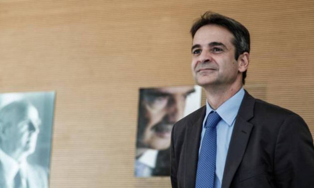 Δείτε live την ομιλία του Κυριάκου Μητσοτάκη στην Κοινοβουλευτική Ομάδα της ΝΔ