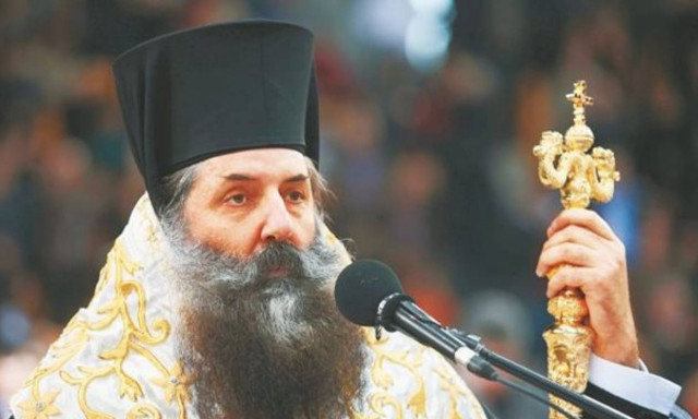 Πειραιώς Σεραφείμ για Πανορθόδοξη: Θα έπρεπε να καταδικάσει τον Παπισμό