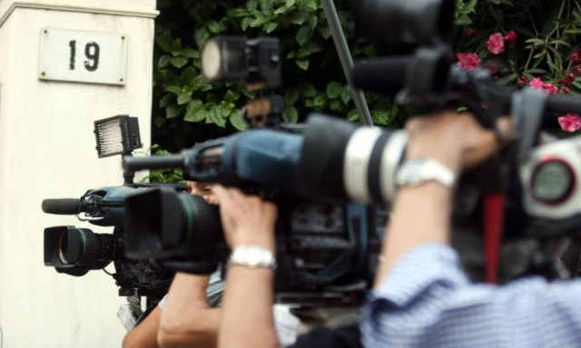 ΓΓΕΕ: Δίωρη στάση εργασίας των δημοσιογράφων την Πέμπτη (3/3)