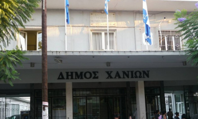Πρωτοβουλίες του δήμου Χανίων για το προσφυγικό