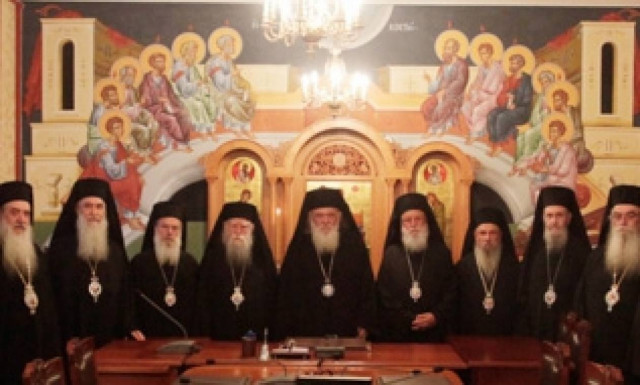 Η ΔΙΣ για την υπόθεση της Μονής Μεταμορφώσεως Ναυπάκτου