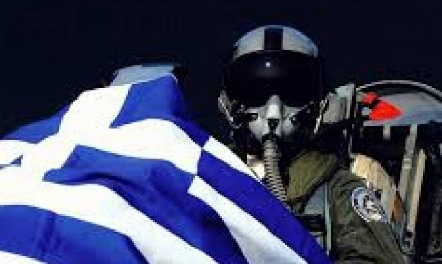 Πολεμική Αεροπορία: Τακτικές Ετήσιες Κρίσεις Ανώτατων Αξιωματικών 2016-17