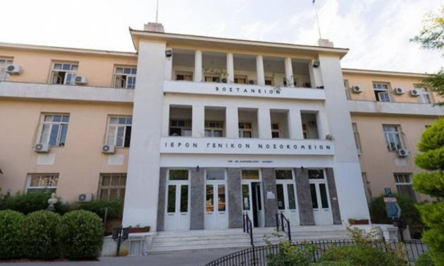 Σοκ στη Μυτιλήνη: Πέθανε, ενώ περίμενε να βγει από το χειρουργείο η γυναίκα του