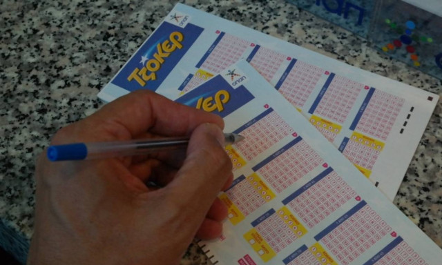 Τζακ ποτ στο Τζόκερ – Δείτε πόσα μοιράζει στην επόμενη κλήρωση!