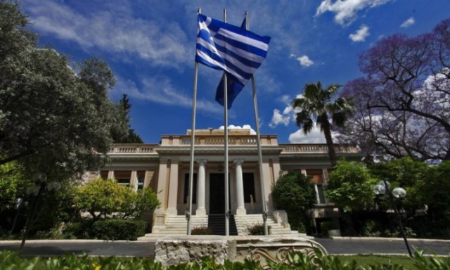 Δείτε live εικόνα από το Συμβούλιο των Πολιτικών Αρχηγών