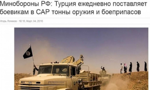 ΥΠΑΜ Ρωσίας: Η Τουρκία προμηθεύει καθημερινά τους τρομοκράτες στη Συρία με τόνους όπλων