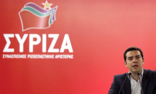 Στην συνεδρίαση της ΚΕ του ΣΥΡΙΖΑ θα μιλήσει σήμερα ο Αλέξης Τσίπρας