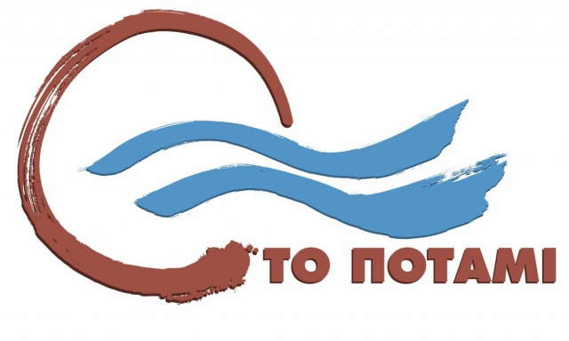 Ποτάμι: Ο Τσίπρας εμφανίστηκε ως ήρωας εικονικής πραγματικότητας