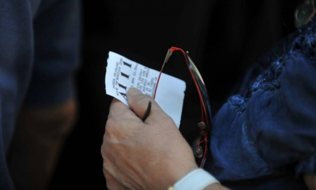 Tι συμβαίνει με τις καταθέσεις του ιδιωτικού τομέα