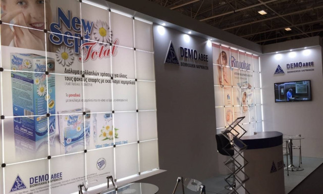 Η DEMO στην 7η διημερίδα «Επιχειρηματικότητα και Επικοινωνία Υγείας»