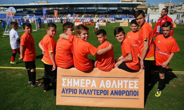 Καμίλ Ζίγκλερ: «Η ΟΠΑΠ είναι εδώ για να στηρίζει τα παιδιά»