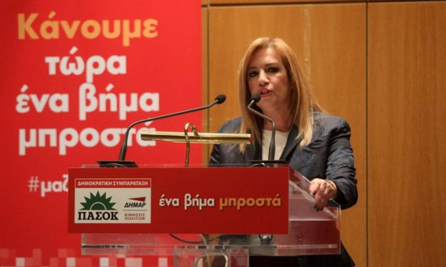 Γεννηματά: Αδιέξοδοι ακροβατισμοί Τσίπρα, τον ενδιαφέρει μόνο η εξουσία