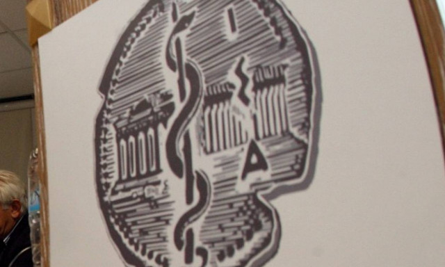 ΙΣΑ: Άμεση αποπληρωμή των δεδουλευμένων εφημεριών στο 251 ΓΝΑ