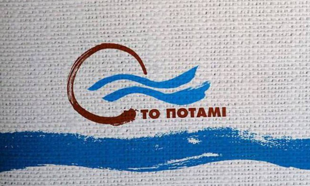 Ποτάμι: Αυτή είναι η νέα σύνθεση των οργάνων του κόμματος