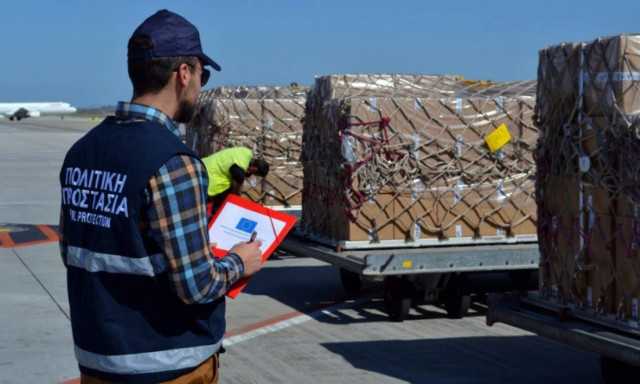 Προσφυγικό: Η Ολλανδία έστειλε ανθρωπιστική βοήθεια στην Ελλάδα