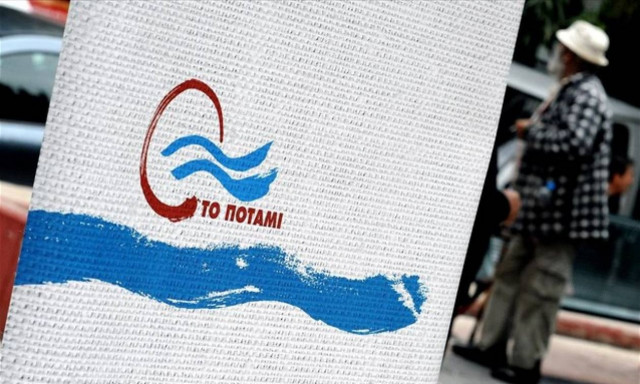 Ποτάμι: Η εβδομάδα των Παθών θα ξεκινήσει νωρίτερα για την κυβέρνηση